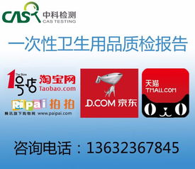 一次性衛(wèi)生用品與母嬰用品銷售前景分析